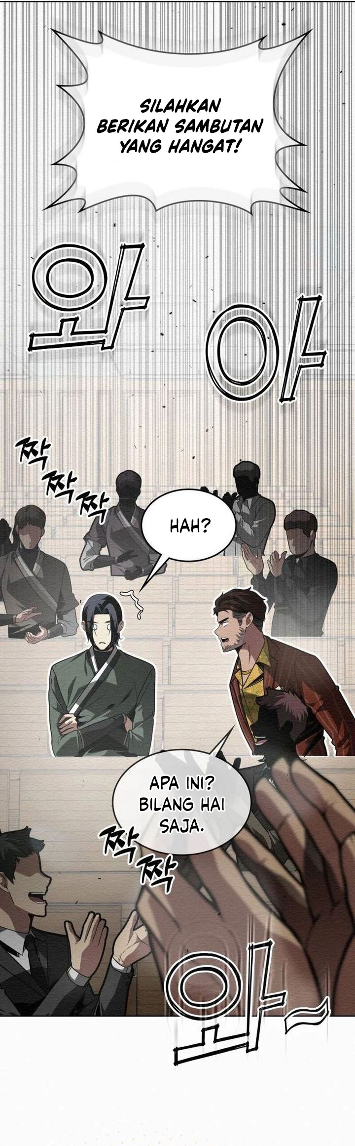 21st Century Retrogression Chapter 30 Gambar 23