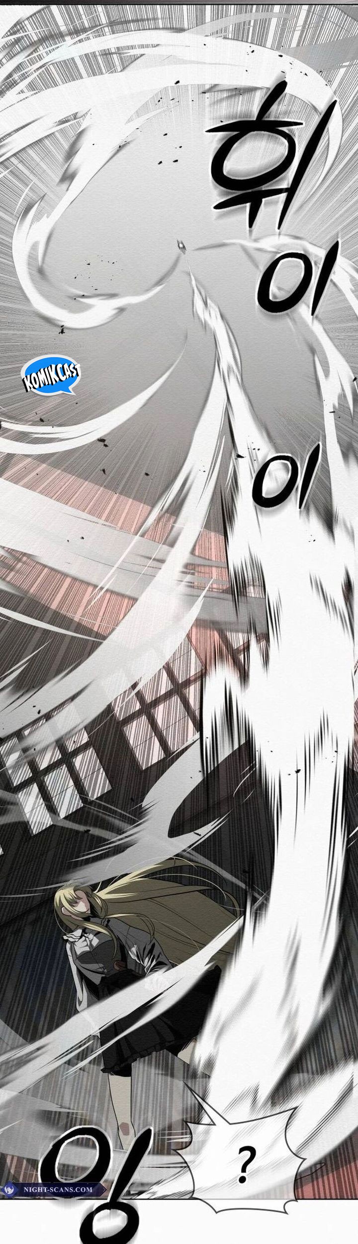 21st Century Retrogression Chapter 32 Gambar 36