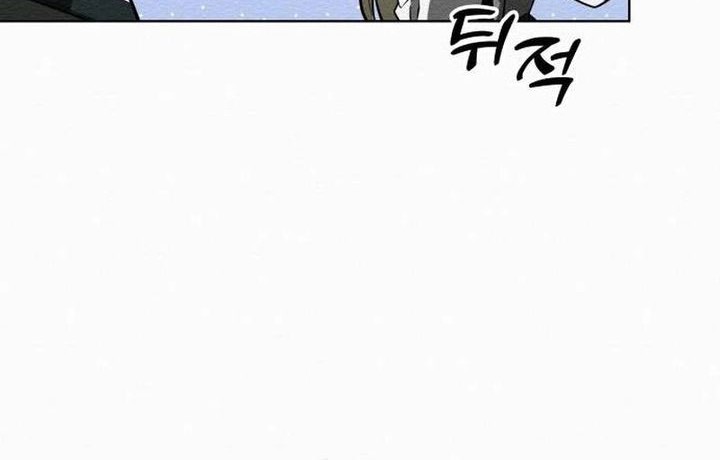 21st Century Retrogression Chapter 35 Gambar 75