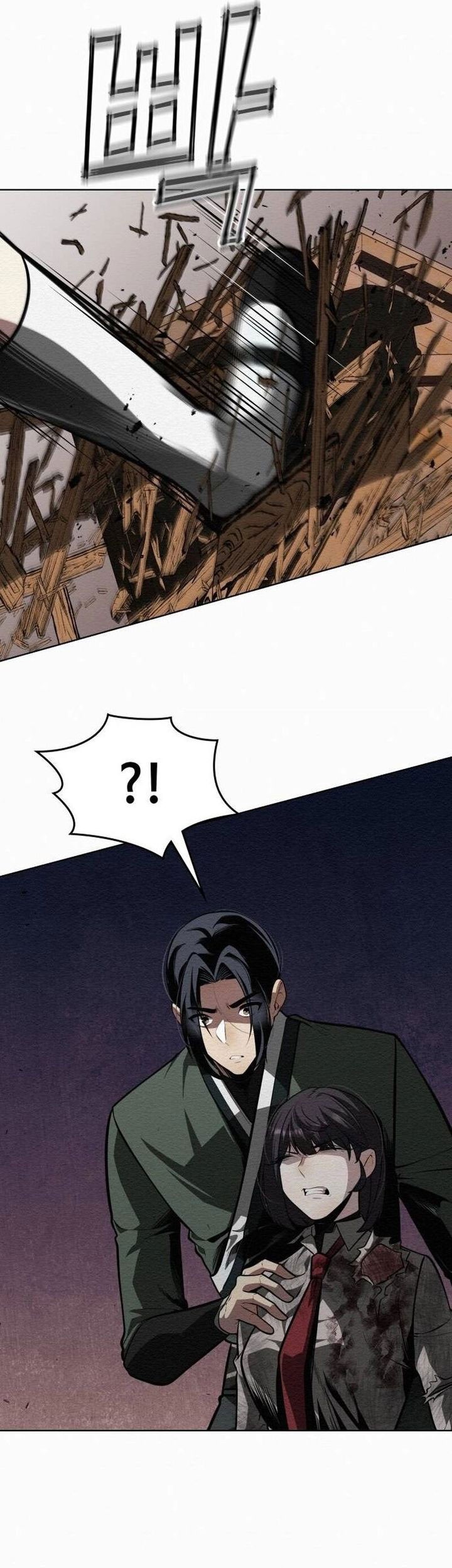 21st Century Retrogression Chapter 35 Gambar 10