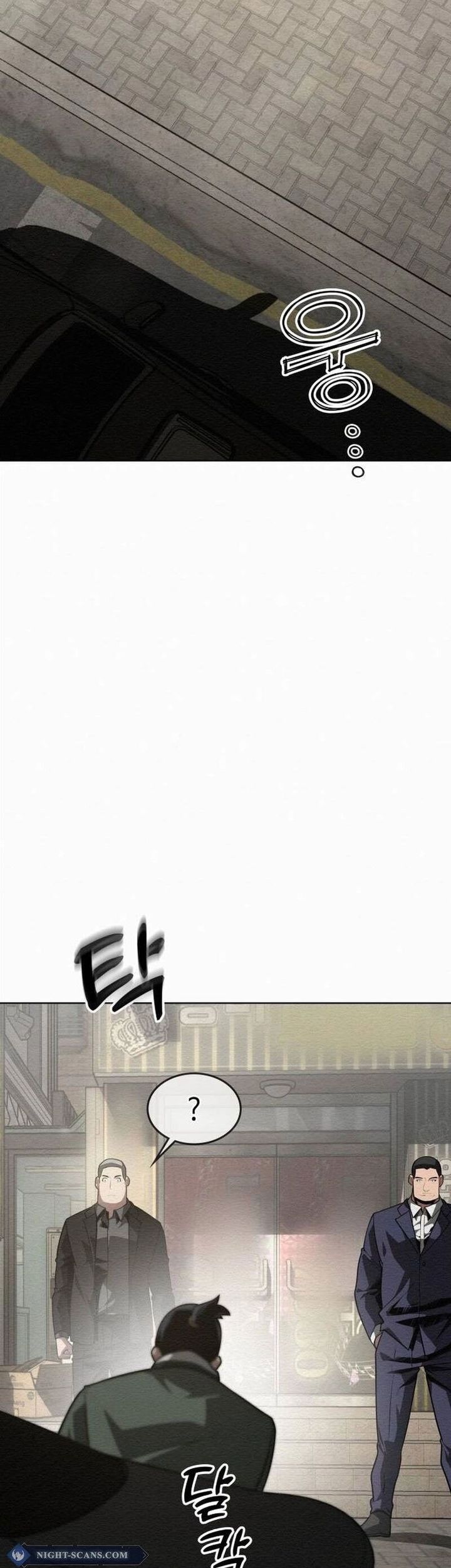 21st Century Retrogression Chapter 37 Gambar 42