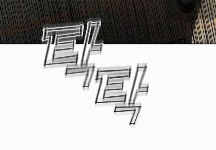 21st Century Retrogression Chapter 37 Gambar 45