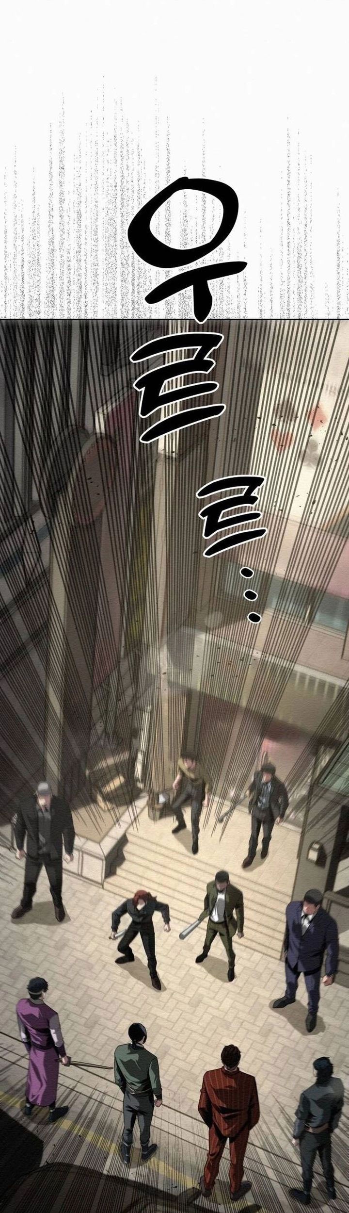 21st Century Retrogression Chapter 37 Gambar 46