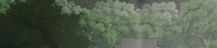 21st Century Retrogression Chapter 39 Gambar 32