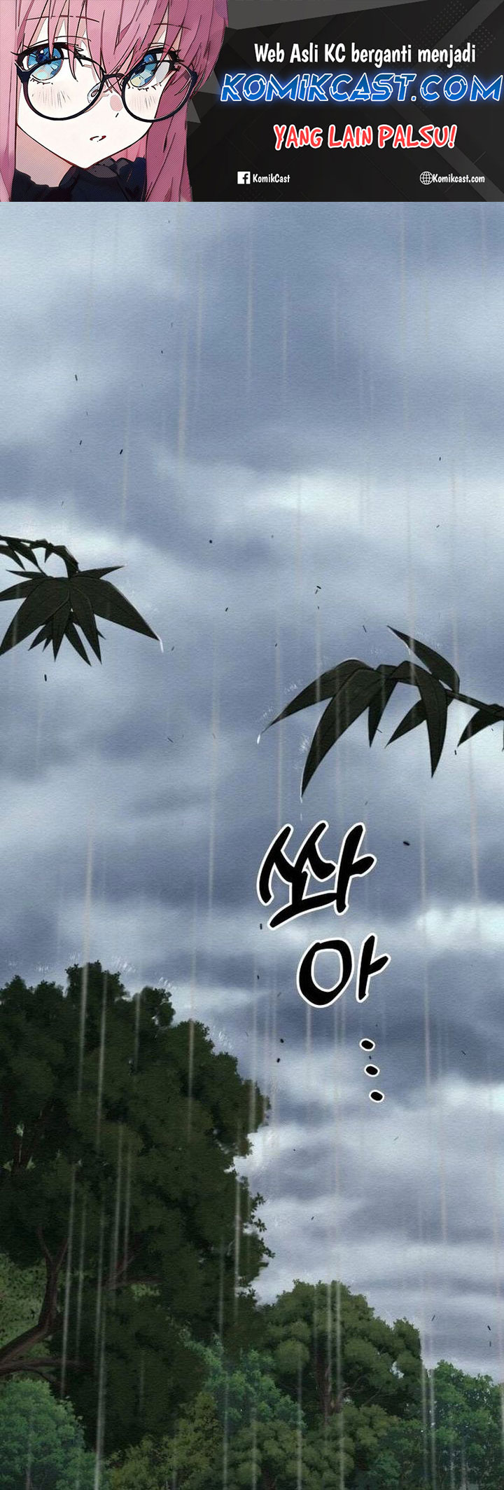 Komik 21st Century Retrogression Chapter 40 gambar nomor 1