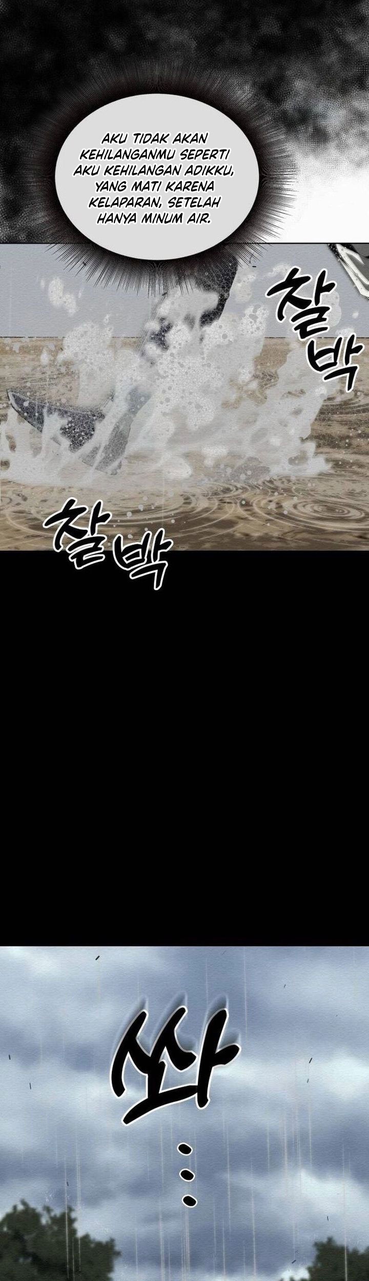 21st Century Retrogression Chapter 40 Gambar 17