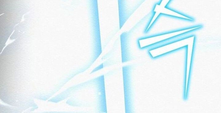 21st Century Retrogression Chapter 40 Gambar 61