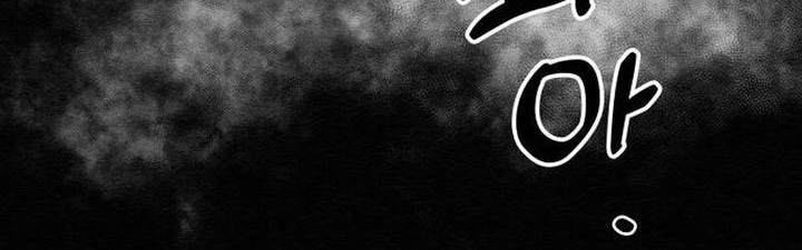 21st Century Retrogression Chapter 40 Gambar 9