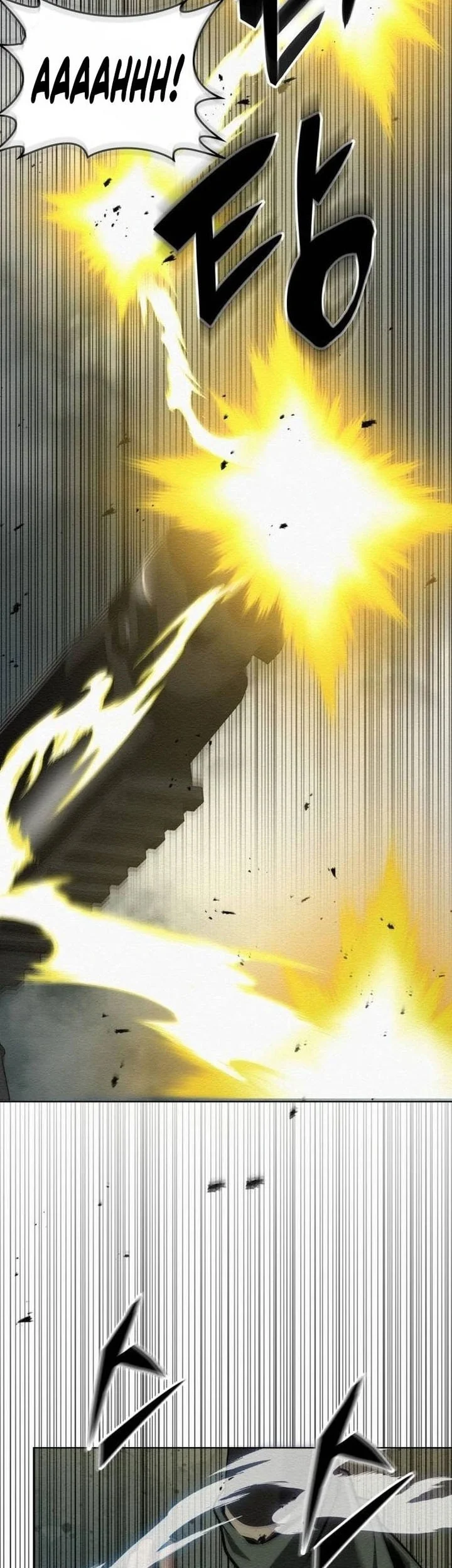 21st Century Retrogression Chapter 46 Gambar 19