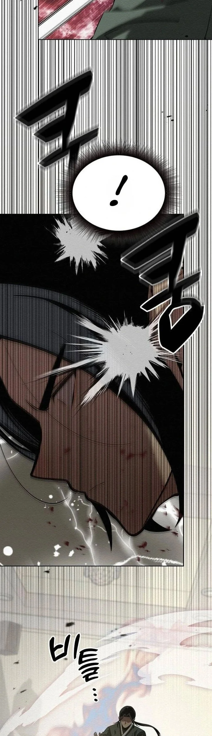 21st Century Retrogression Chapter 46 Gambar 23