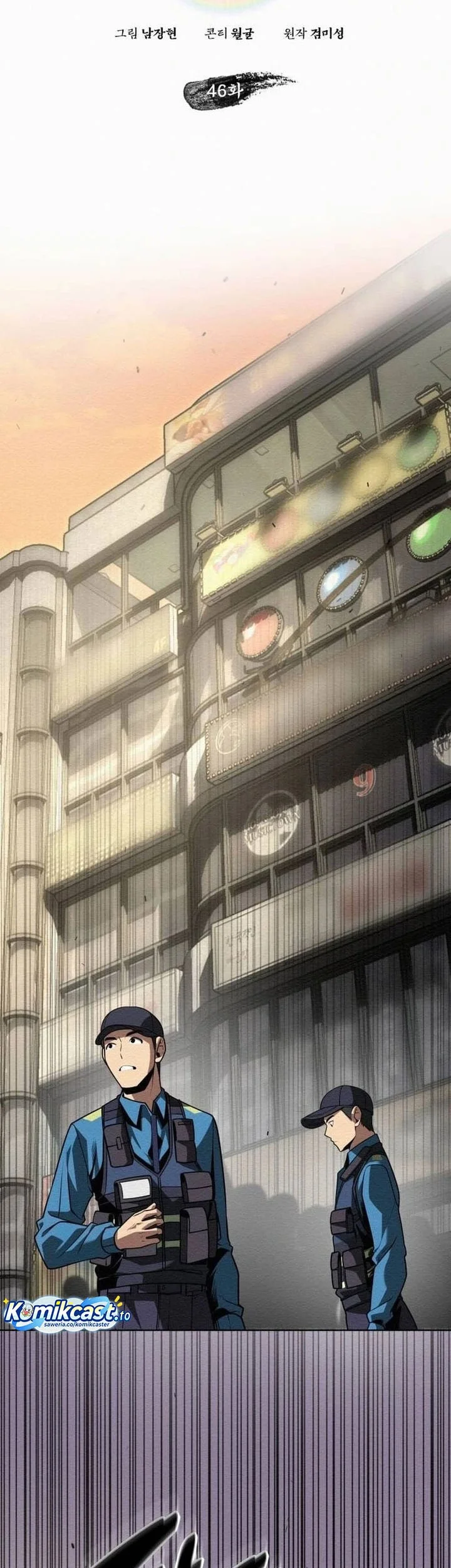 21st Century Retrogression Chapter 46 Gambar 13