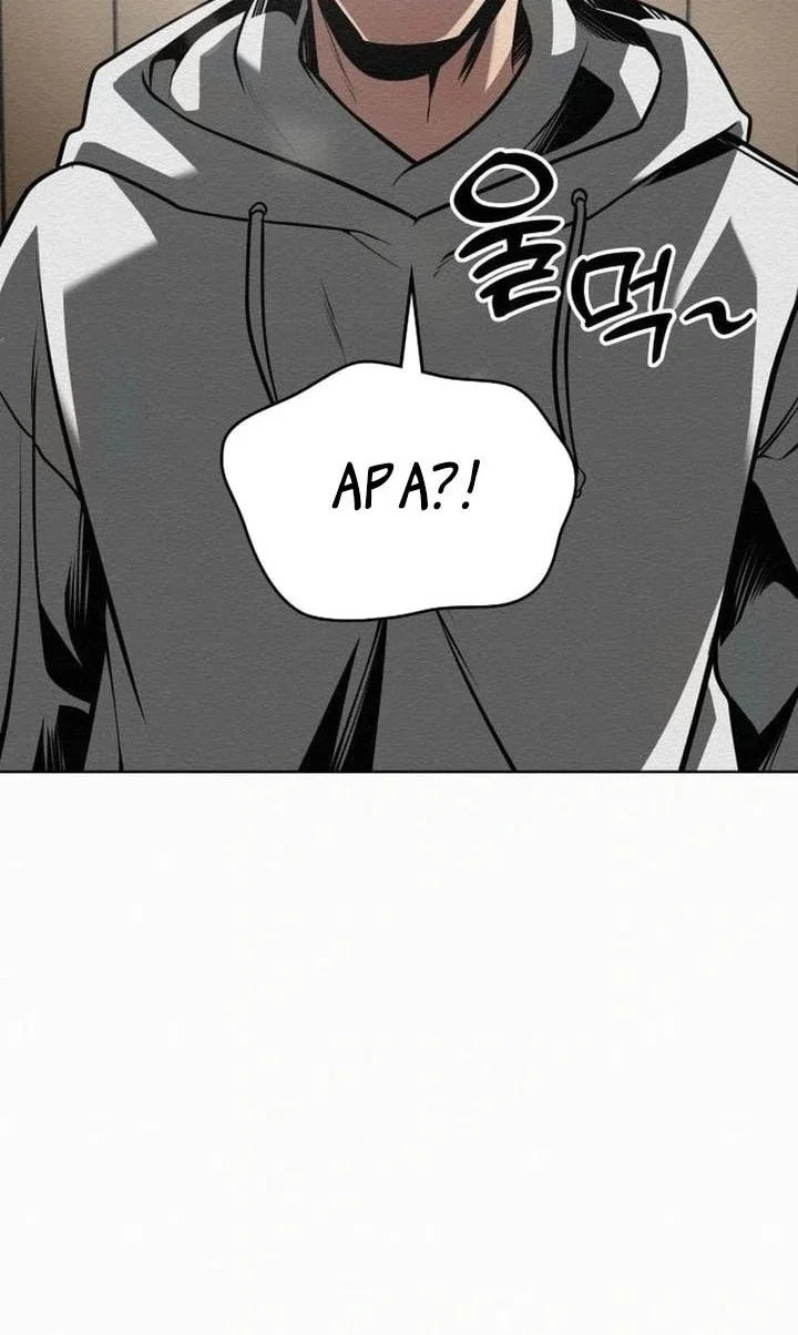 21st Century Retrogression Chapter 48 Gambar 56