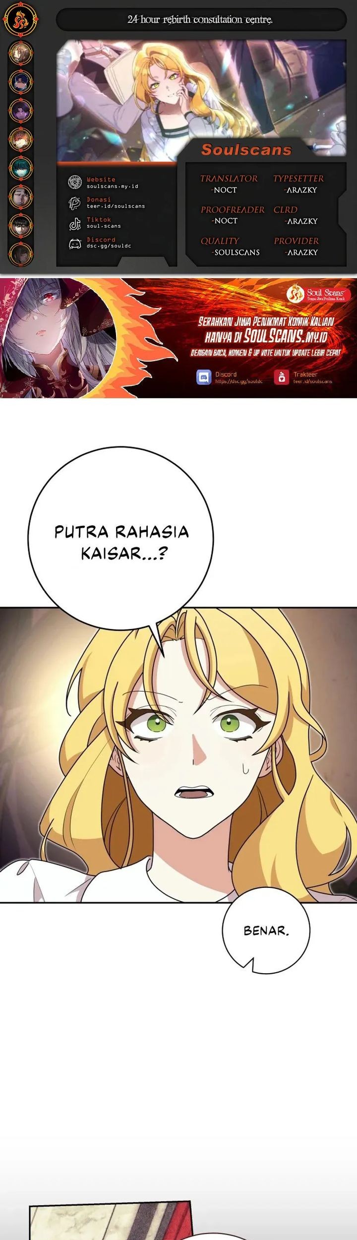 Baca Komik 24-hour Rebirth Consultation Centre Chapter 16 Gambar 1