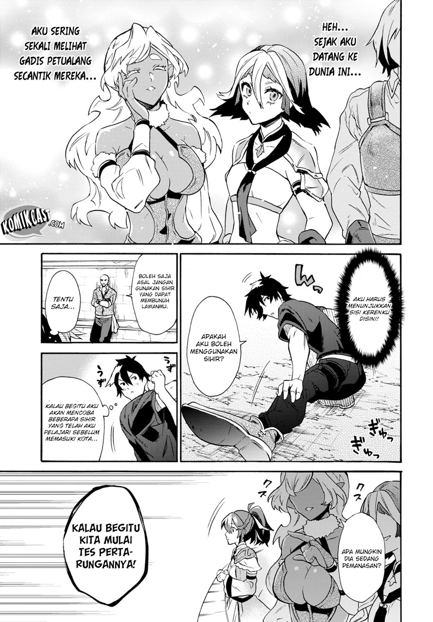 29-sai Dokushin wa Isekai de Jiyuu ni Ikita……katta Chapter 1 Gambar 29
