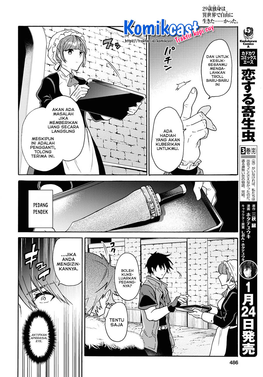 29-sai Dokushin wa Isekai de Jiyuu ni Ikita……katta Chapter 11 Gambar 10