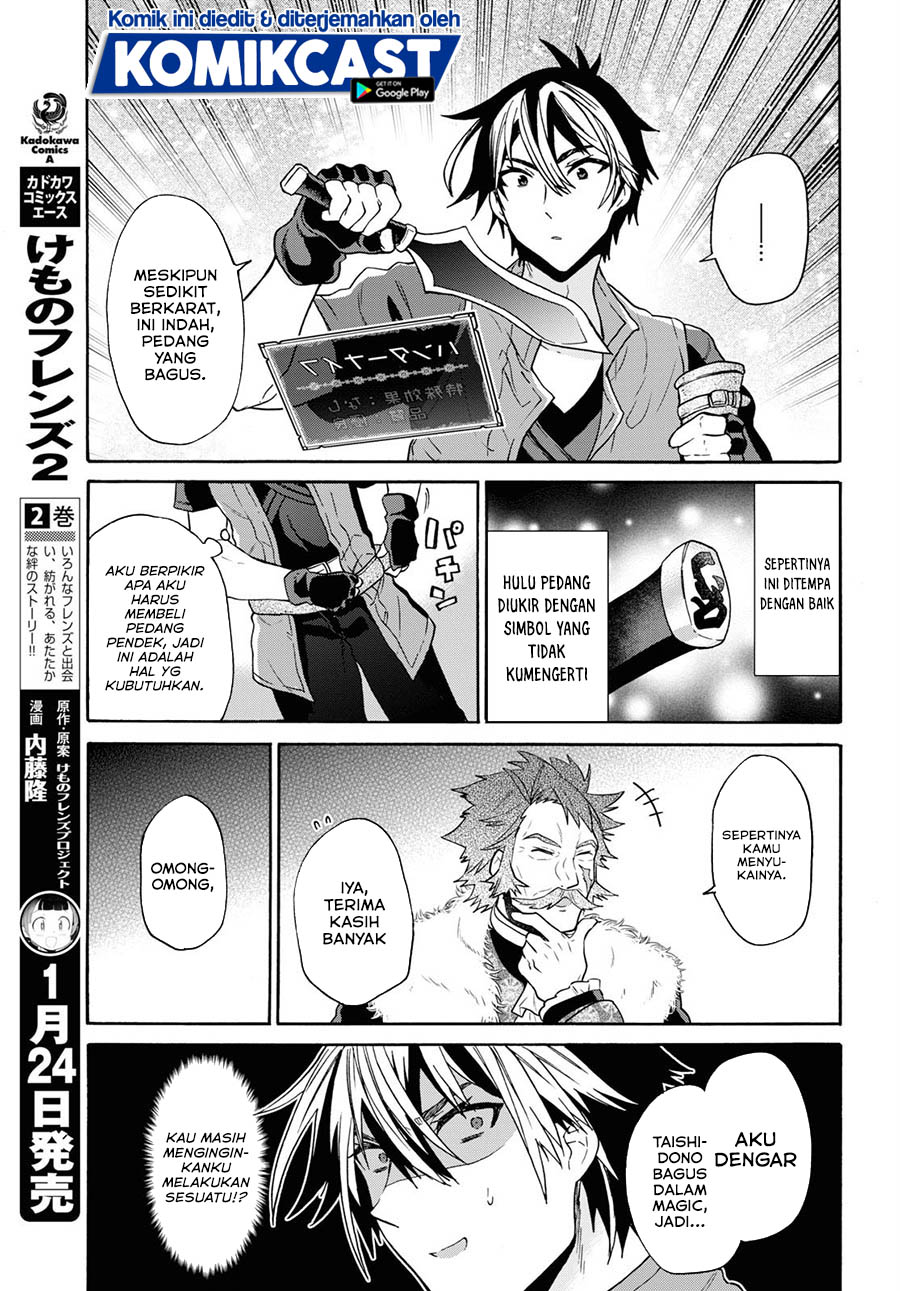 29-sai Dokushin wa Isekai de Jiyuu ni Ikita……katta Chapter 11 Gambar 11