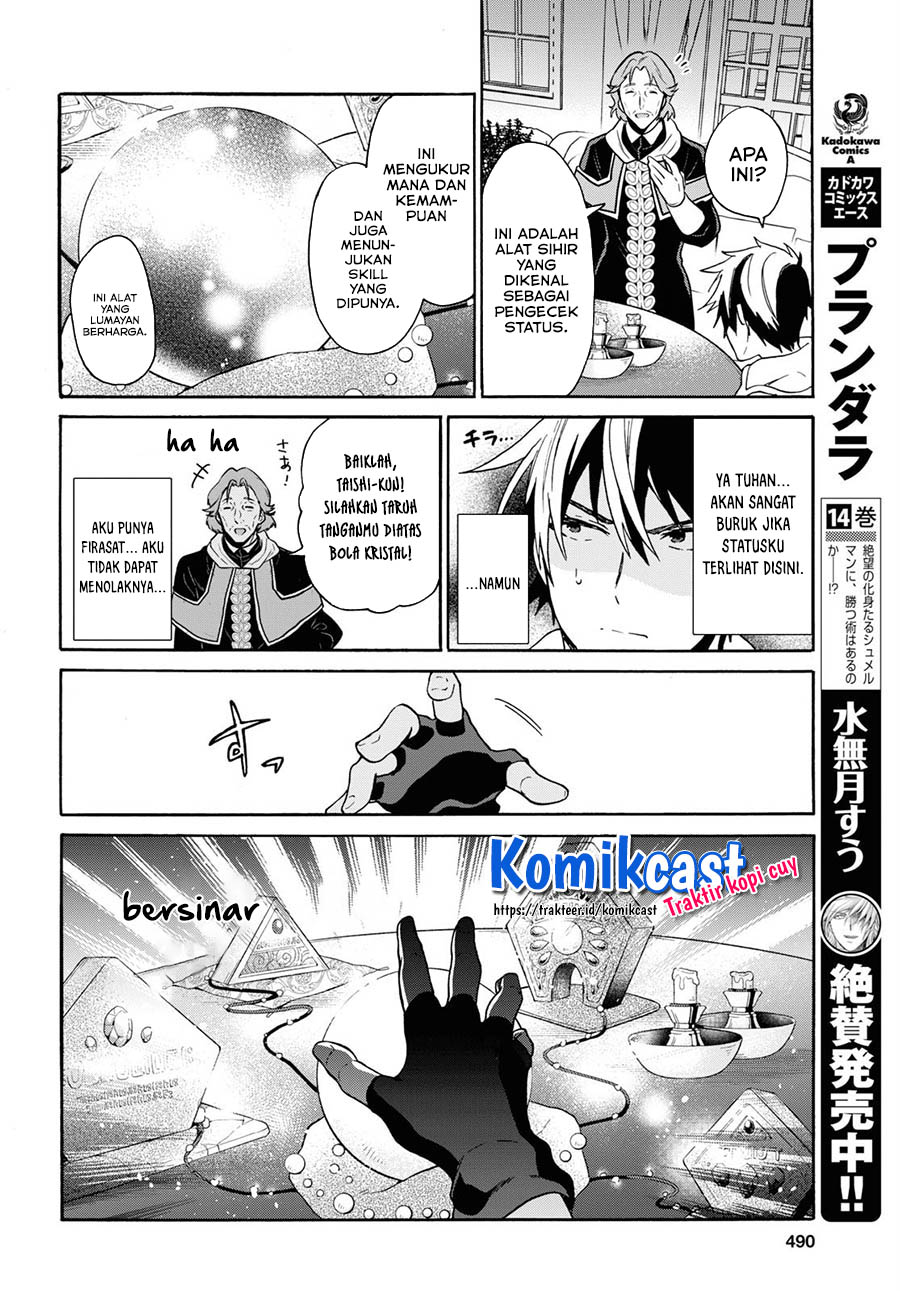 29-sai Dokushin wa Isekai de Jiyuu ni Ikita……katta Chapter 11 Gambar 14