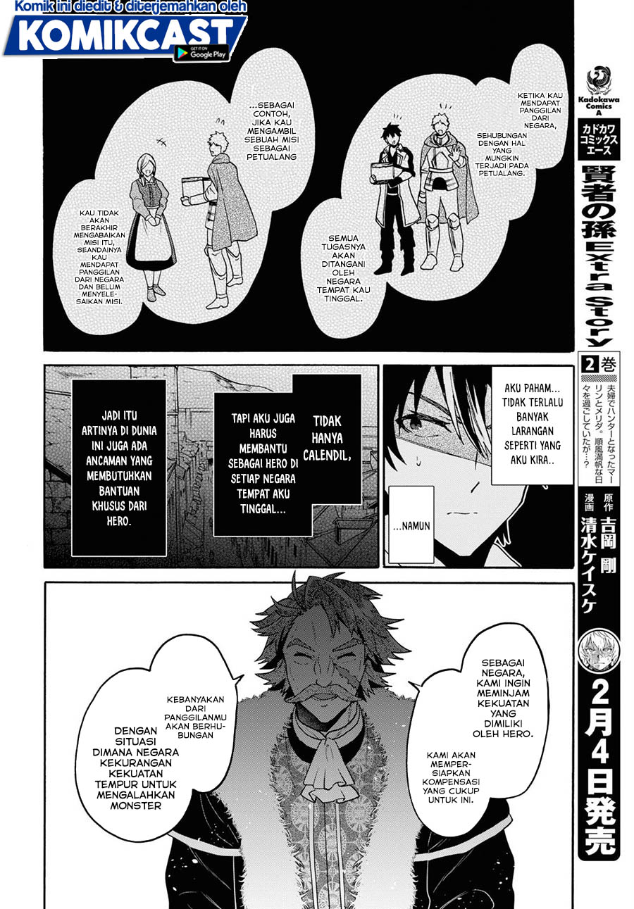 29-sai Dokushin wa Isekai de Jiyuu ni Ikita……katta Chapter 11 Gambar 20