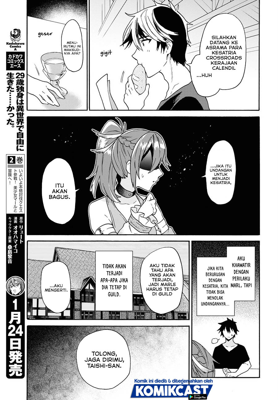 29-sai Dokushin wa Isekai de Jiyuu ni Ikita……katta Chapter 11 Gambar 5