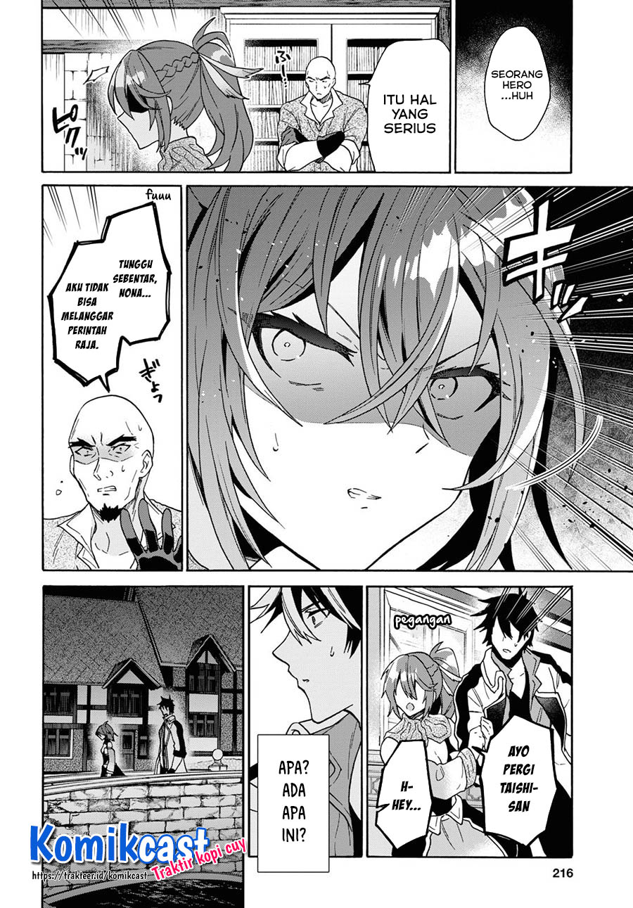 29-sai Dokushin wa Isekai de Jiyuu ni Ikita……katta Chapter 12.1 Gambar 4