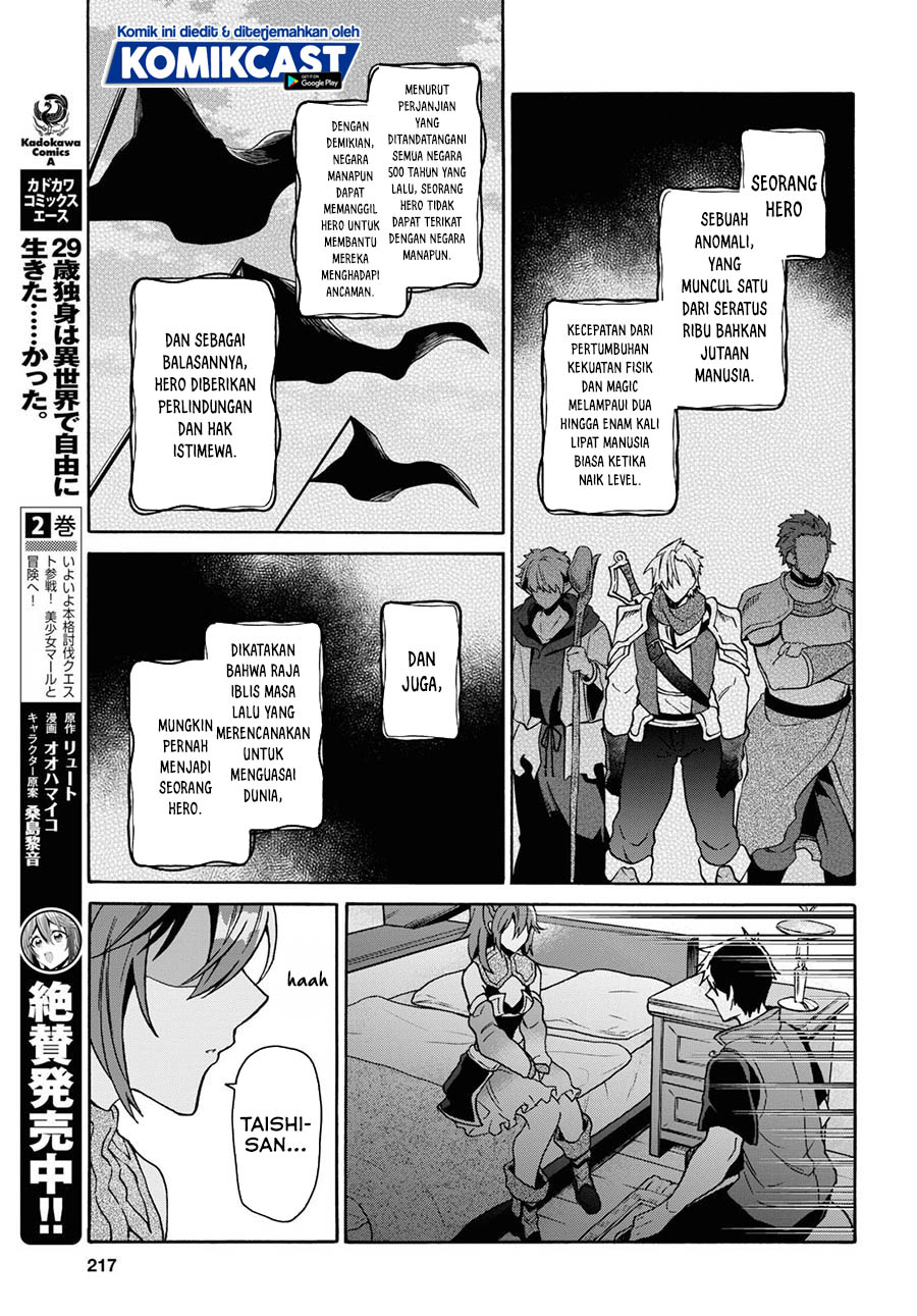 29-sai Dokushin wa Isekai de Jiyuu ni Ikita……katta Chapter 12.1 Gambar 5