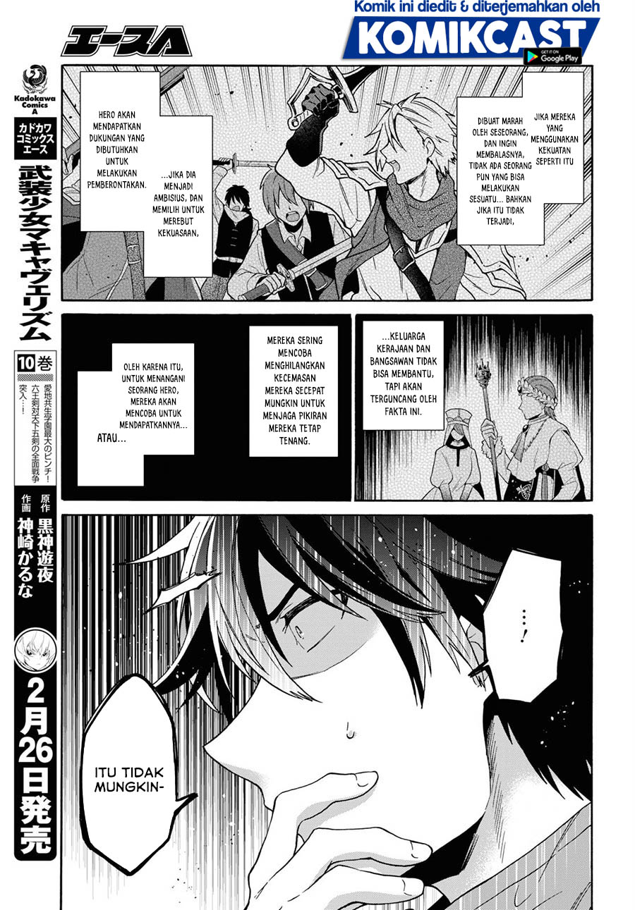 29-sai Dokushin wa Isekai de Jiyuu ni Ikita……katta Chapter 12.1 Gambar 7