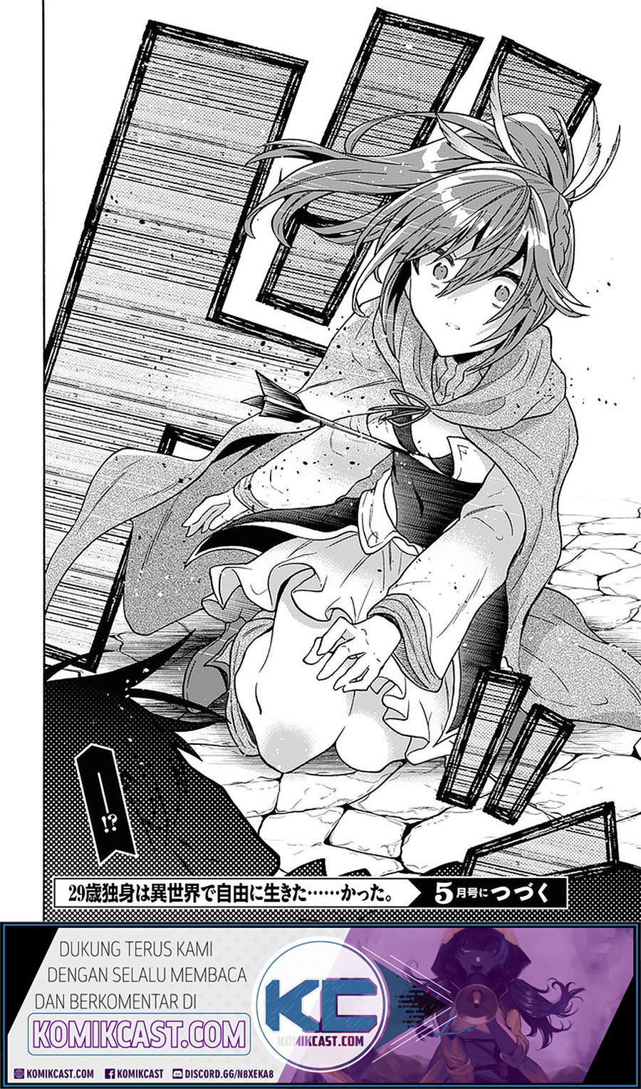 29-sai Dokushin wa Isekai de Jiyuu ni Ikita……katta Chapter 13.2 Gambar 15