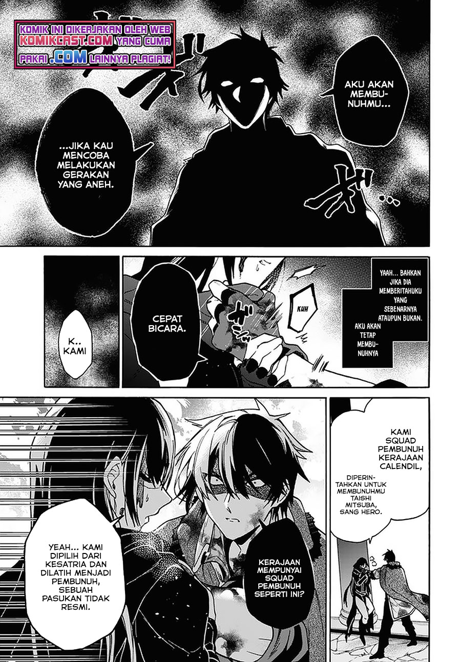 29-sai Dokushin wa Isekai de Jiyuu ni Ikita……katta Chapter 14.2 Gambar 10