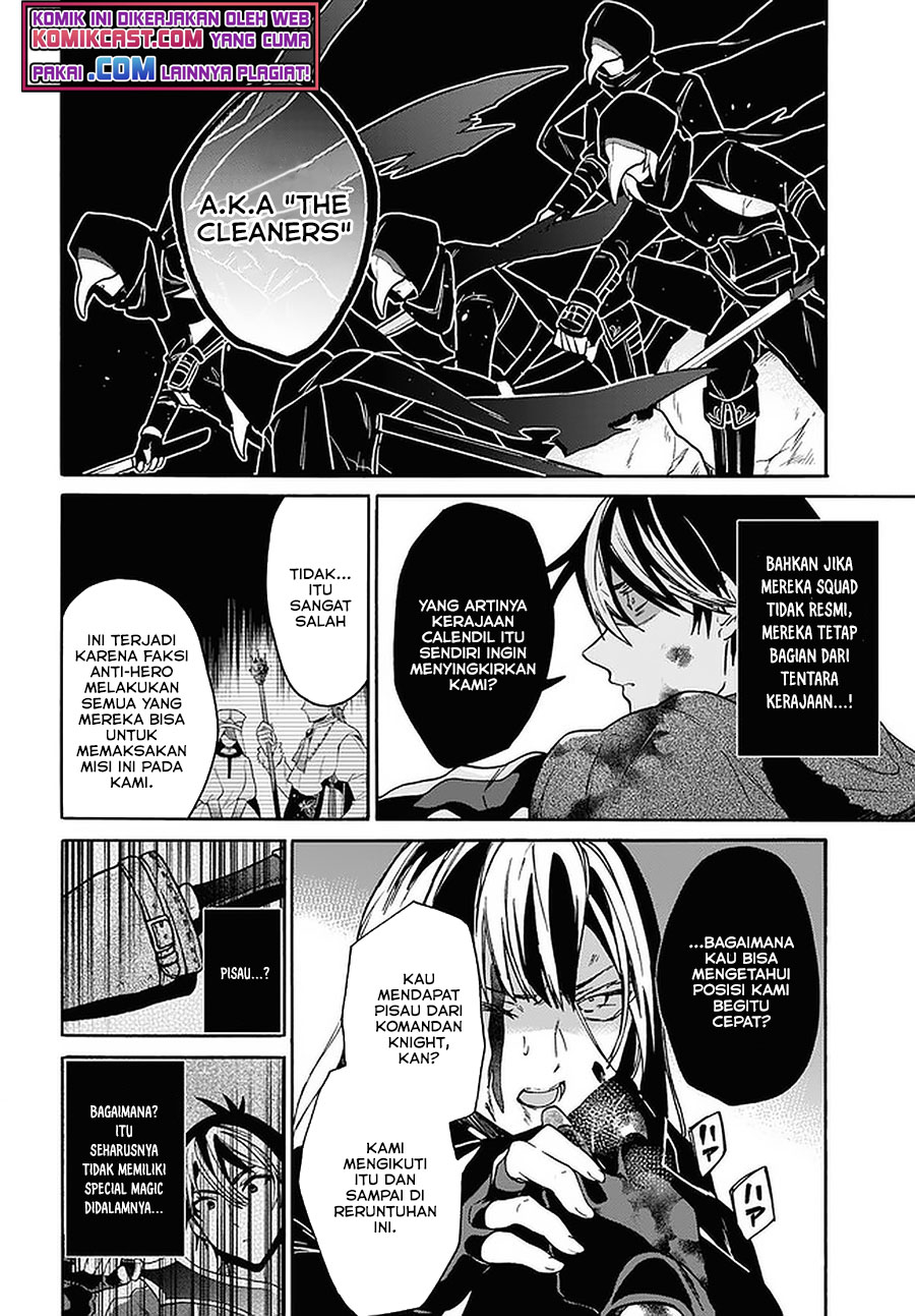 29-sai Dokushin wa Isekai de Jiyuu ni Ikita……katta Chapter 14.2 Gambar 11