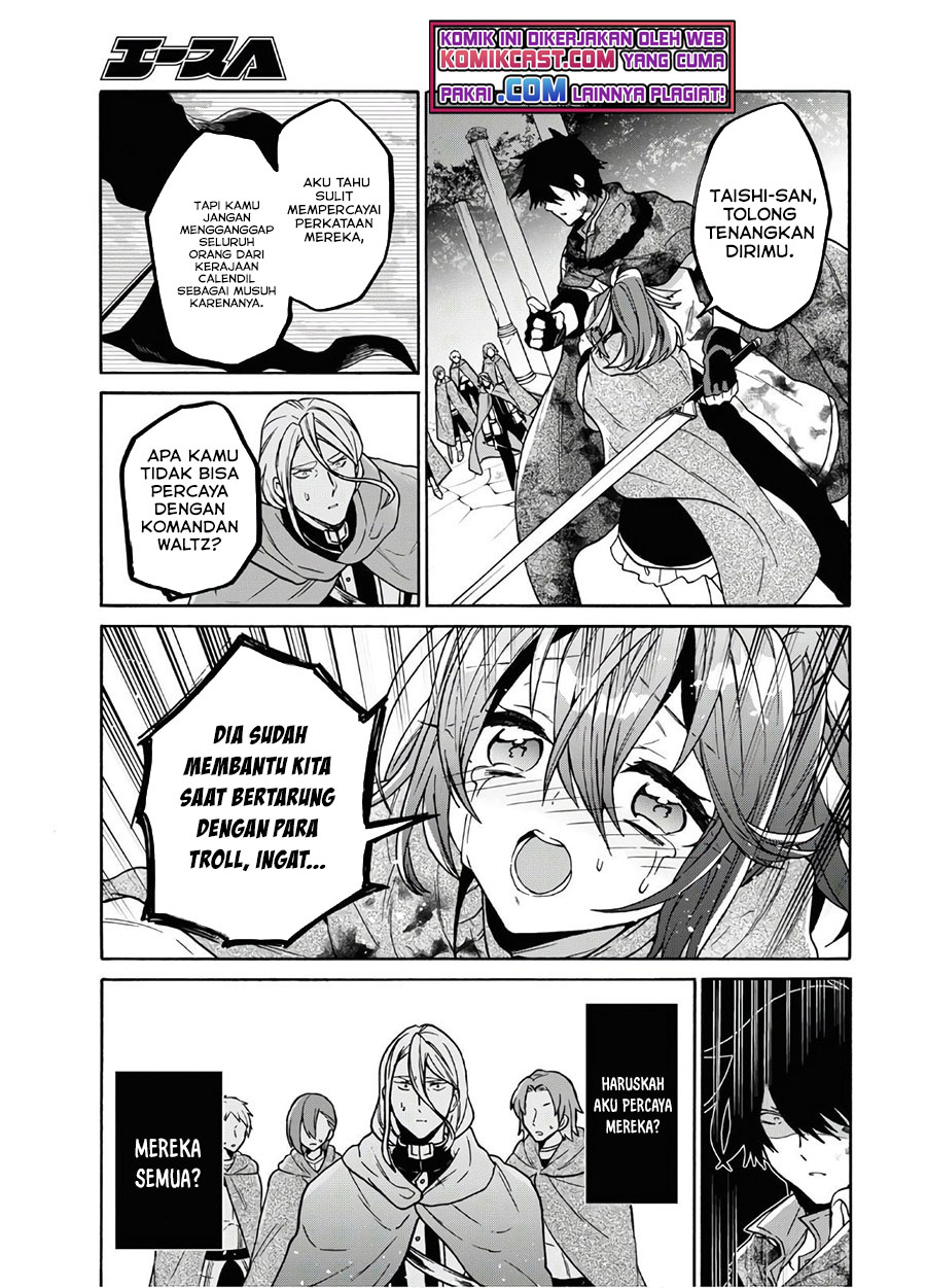 29-sai Dokushin wa Isekai de Jiyuu ni Ikita……katta Chapter 15 Gambar 15