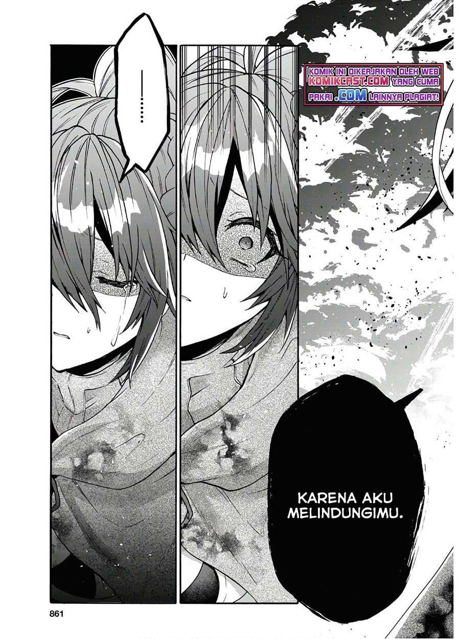 29-sai Dokushin wa Isekai de Jiyuu ni Ikita……katta Chapter 15 Gambar 7