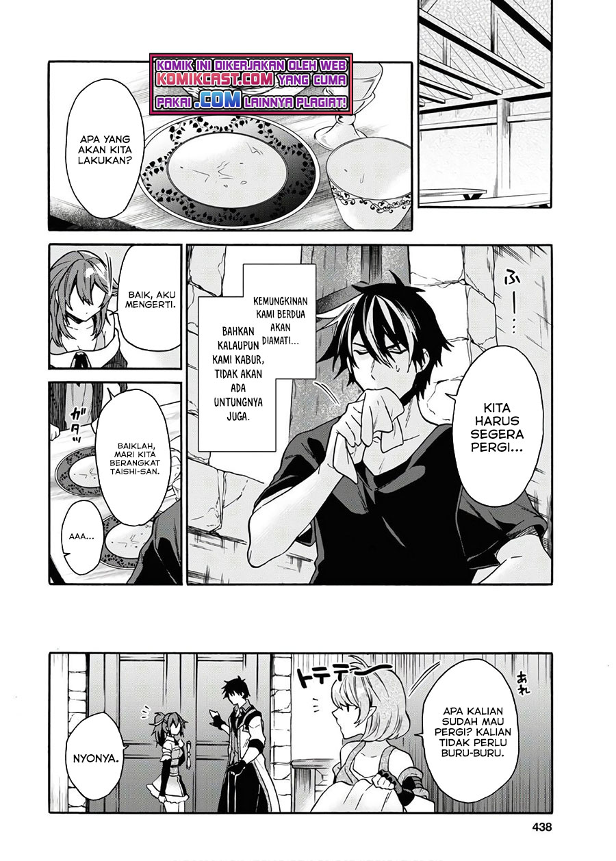 29-sai Dokushin wa Isekai de Jiyuu ni Ikita……katta Chapter 16 Gambar 29