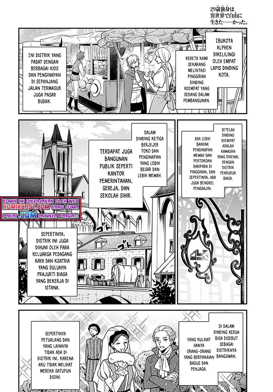 29-sai Dokushin wa Isekai de Jiyuu ni Ikita……katta Chapter 17 Gambar 16