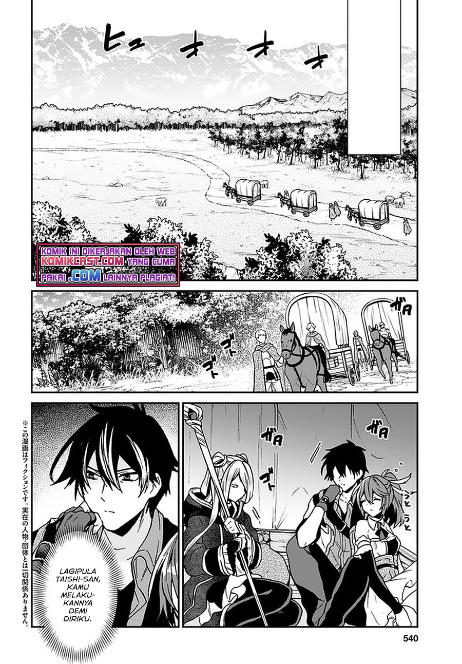 29-sai Dokushin wa Isekai de Jiyuu ni Ikita……katta Chapter 17 Gambar 3