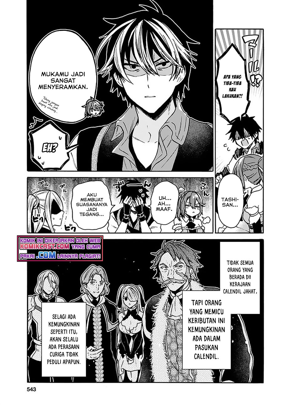 29-sai Dokushin wa Isekai de Jiyuu ni Ikita……katta Chapter 17 Gambar 6