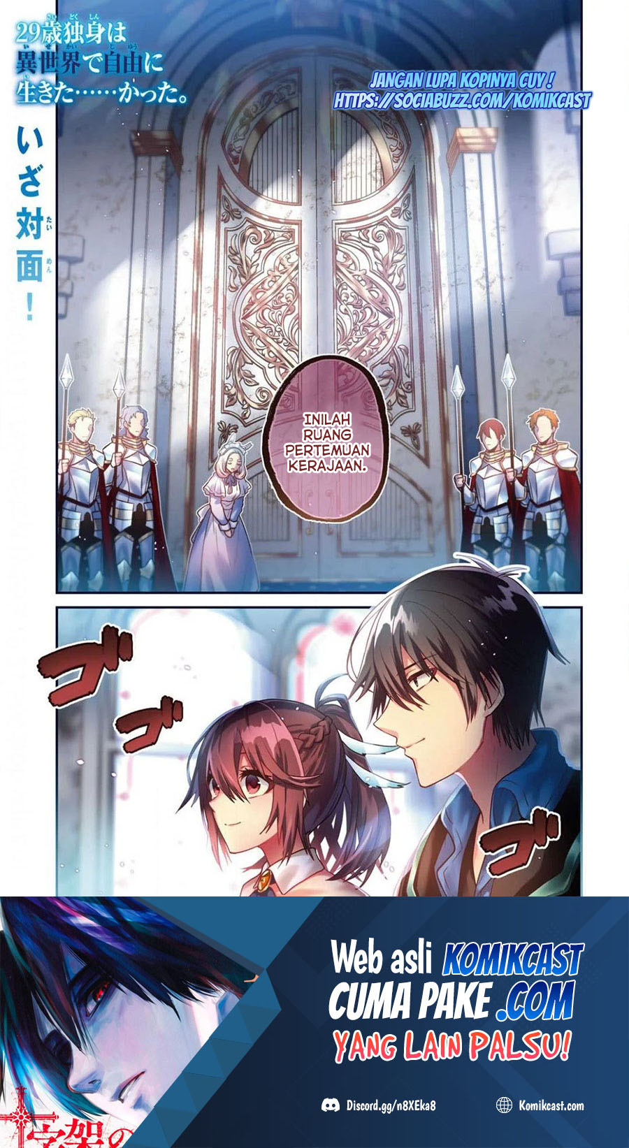 Baca Komik 29-sai Dokushin wa Isekai de Jiyuu ni Ikita……katta Chapter 18 Gambar 1