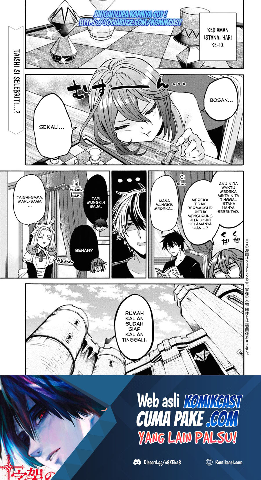 Baca Komik 29-sai Dokushin wa Isekai de Jiyuu ni Ikita……katta Chapter 19 Gambar 1