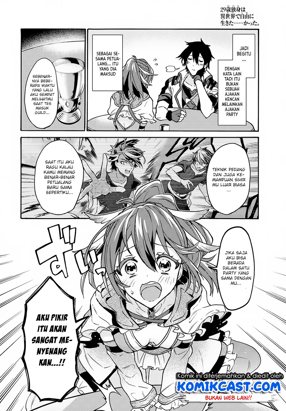 29-sai Dokushin wa Isekai de Jiyuu ni Ikita……katta Chapter 2.2 Gambar 6