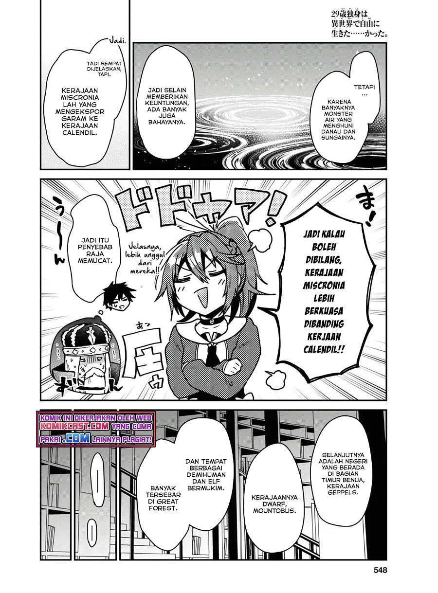 29-sai Dokushin wa Isekai de Jiyuu ni Ikita……katta Chapter 20 Gambar 12