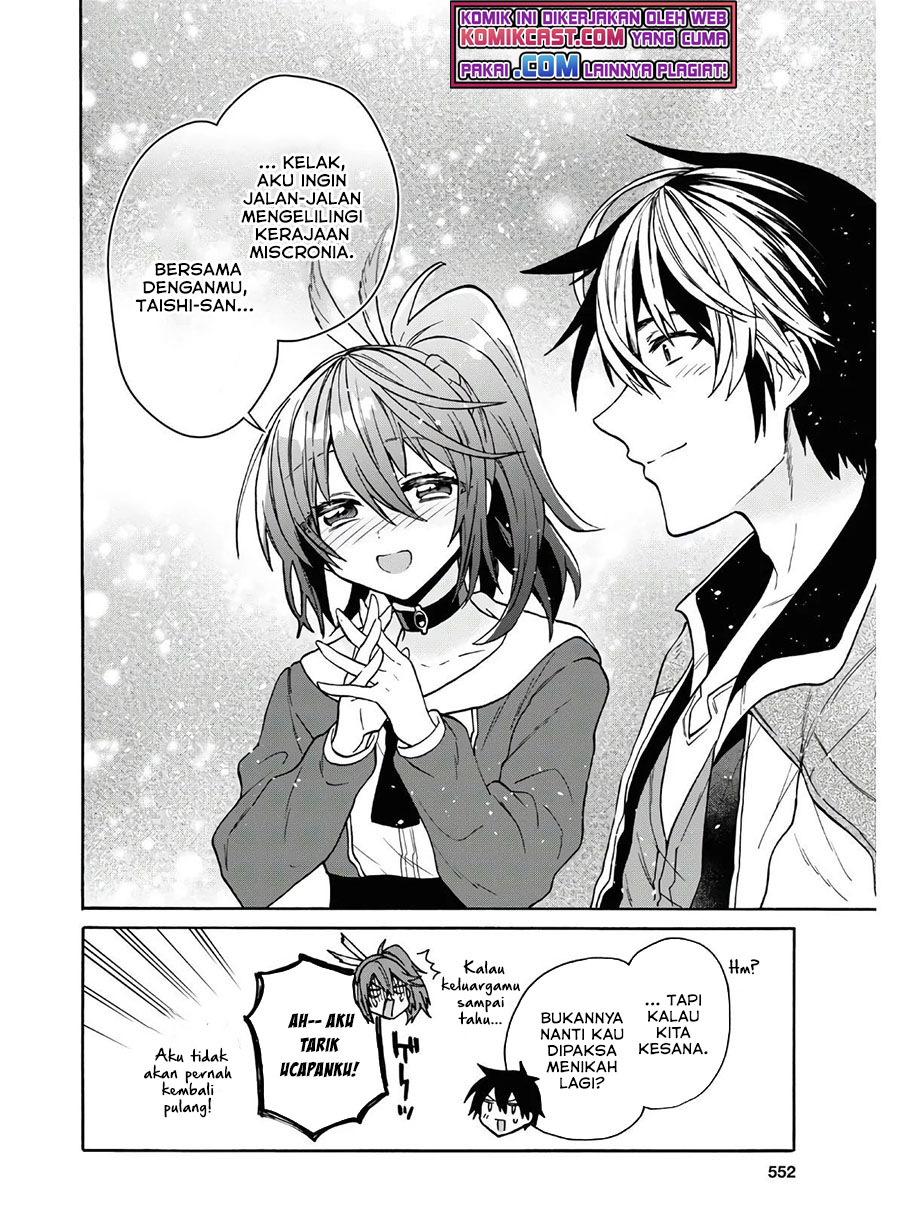 29-sai Dokushin wa Isekai de Jiyuu ni Ikita……katta Chapter 20 Gambar 16