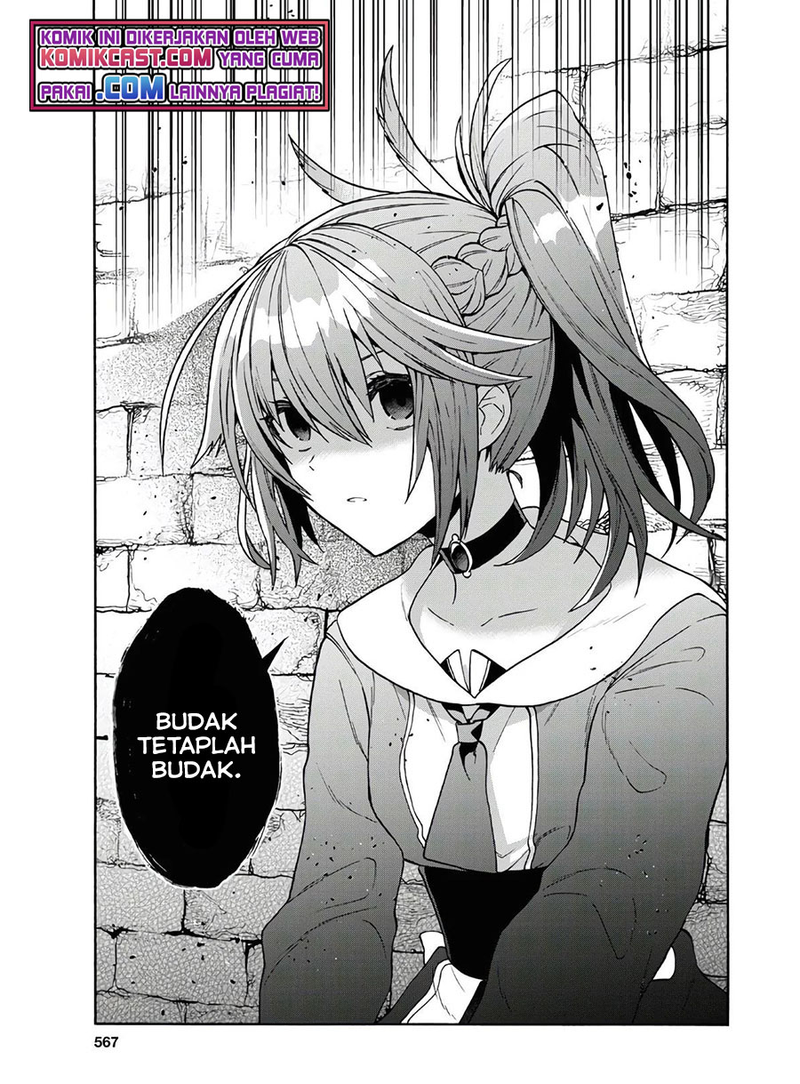 29-sai Dokushin wa Isekai de Jiyuu ni Ikita……katta Chapter 20 Gambar 31