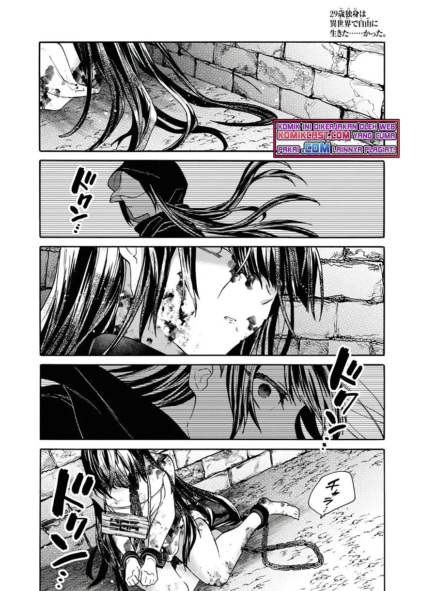 29-sai Dokushin wa Isekai de Jiyuu ni Ikita……katta Chapter 20 Gambar 35