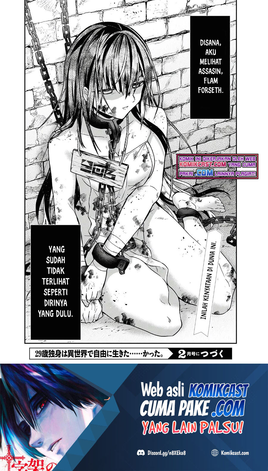 29-sai Dokushin wa Isekai de Jiyuu ni Ikita……katta Chapter 20 Gambar 37