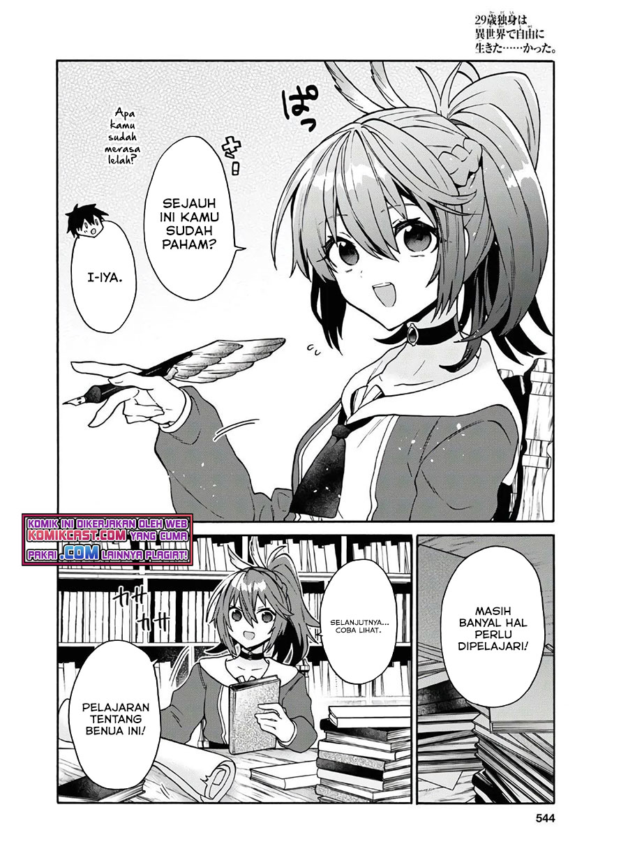 29-sai Dokushin wa Isekai de Jiyuu ni Ikita……katta Chapter 20 Gambar 8