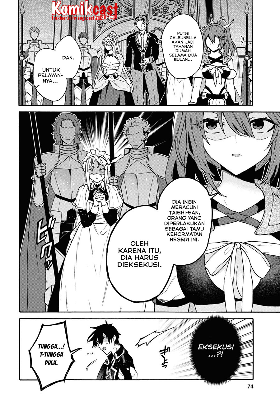 29-sai Dokushin wa Isekai de Jiyuu ni Ikita……katta Chapter 24 Gambar 18
