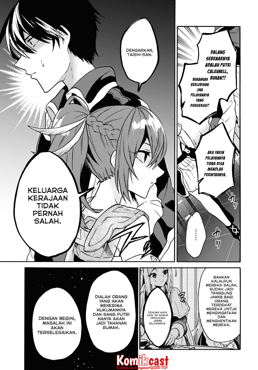 29-sai Dokushin wa Isekai de Jiyuu ni Ikita……katta Chapter 24 Gambar 19
