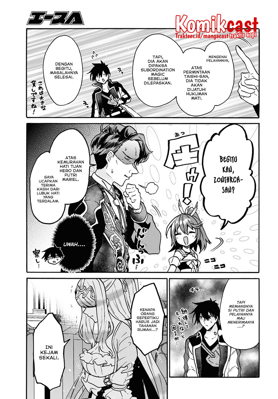 29-sai Dokushin wa Isekai de Jiyuu ni Ikita……katta Chapter 24 Gambar 21