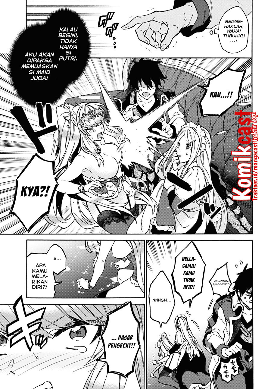 29-sai Dokushin wa Isekai de Jiyuu ni Ikita……katta Chapter 24 Gambar 8