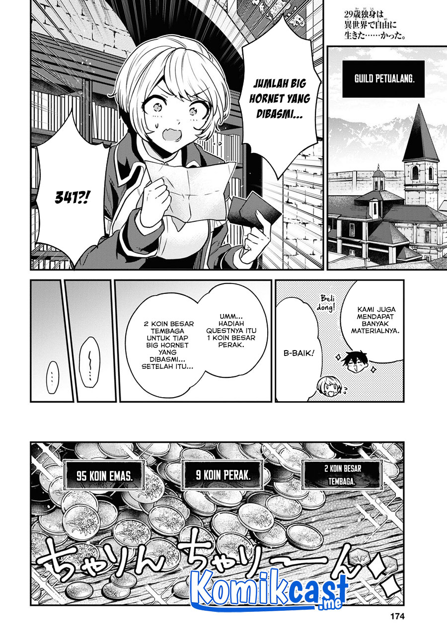 29-sai Dokushin wa Isekai de Jiyuu ni Ikita……katta Chapter 26 Gambar 21