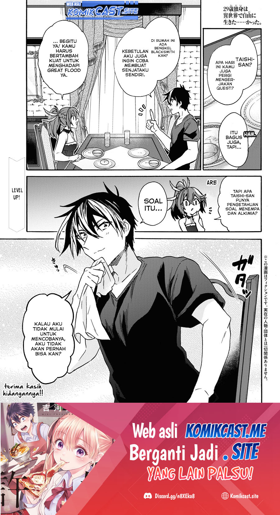 Baca Komik 29-sai Dokushin wa Isekai de Jiyuu ni Ikita……katta Chapter 27 Gambar 1